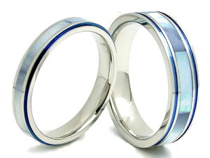 ペアリング リング 指輪 3.5mm 5mm シェル 蝶貝 刻印 名入れ 金属アレルギー ブルー 青 結婚記念日 マリッジリング メンズ レディース 男性 女性 カップル 2個セット ギフト つけっぱなし 太め