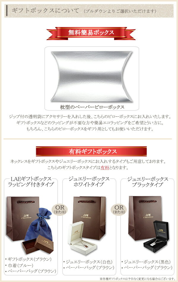 ネックレス ステンレス 刻印無料 サージカルステンレスアクセサリー ステン316L ホワイトダイヤモンド サイコロ ダイス チェーン付き メンズ レディース プレゼント 名入れ ギフト 記念日 ユニセックス バレンタイン格安通販　バレンタイン　人気　ランキング