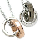 【2個セット/刻印可】ペアネックレス タングステン スクエアカット 金属アレルギー対応 サージカルステンレス 2連リング ダブルリング ペンダント 錆びないペア...
