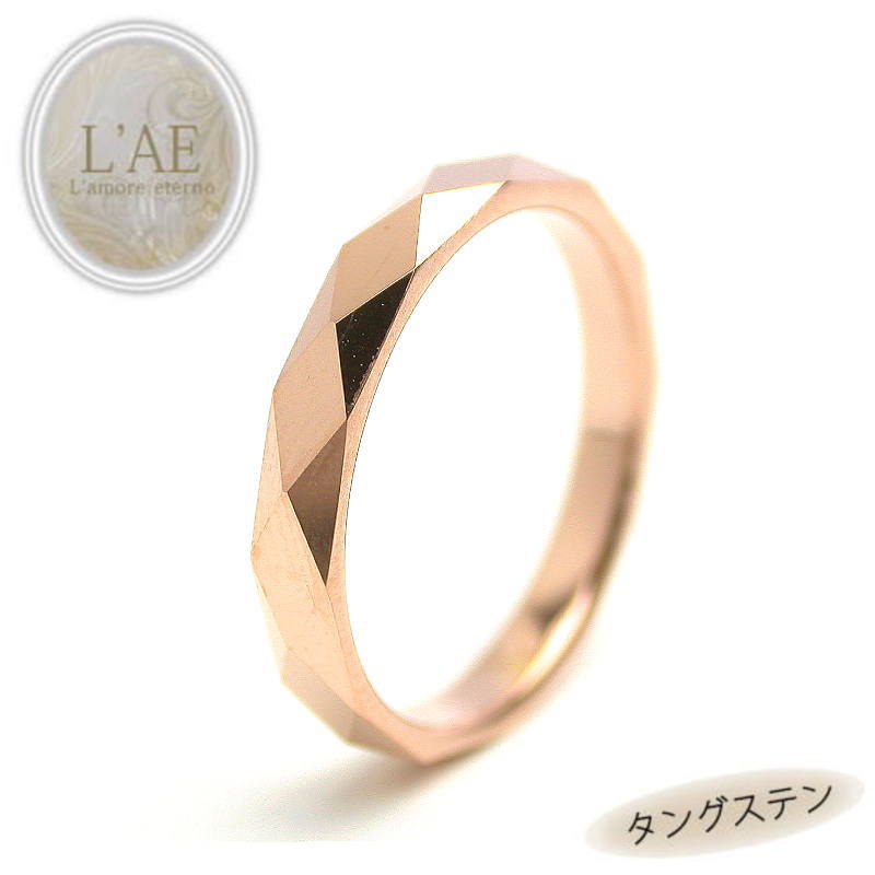リング 指輪 タングステン 刻印 名