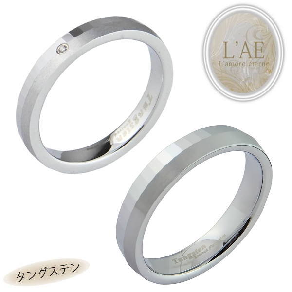 ペアリング リング 指輪 3mm 4mm タングステン 刻印 名入れ 金属アレルギー ダイヤモンドカット 結婚記念日 マリッジリング キラキラカット カップル ...