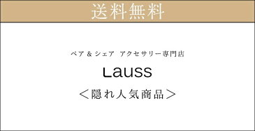 単品 ブレスレット アンクレット アンティーク ブラス 仕上げのミルキークラウンとダイスのラウンドレザー　アクセサリー LAUSS(klb012_i)