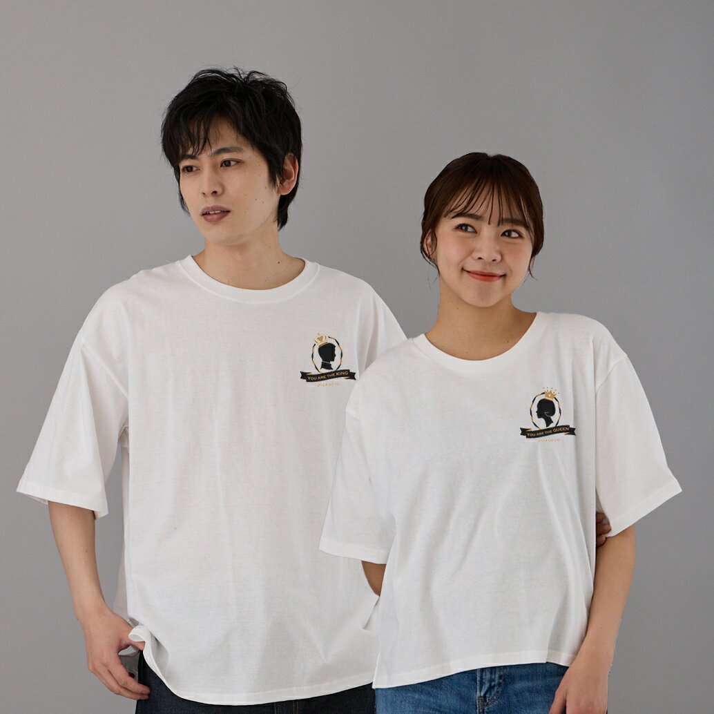 Lauss 2人のイニシャルと記念日をプリント　「キング&クイーン」　ペアTシャツ　ビッグシルエット　oat008