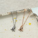 Lauss ハワイのかわいい亀 小さめホヌのペアネックレス アレルギーフリー opp00093　PairNecklace