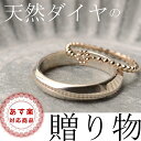 ダイヤモンド通販専門店ランキング17位 レディースリング 10金と天然ダイヤモンドのウェーブドットリング ダイヤ K10 LAUSS ダイヤモンド通販専門店ランキング17位 レディースリング 10金と天然ダイヤモンドのウェーブドットリング ダイヤ K10 LAUSS