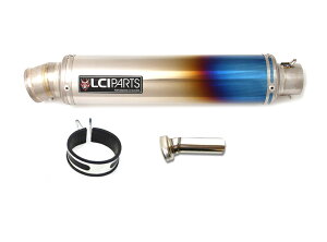 汎用 LCIPARTS LCI ラウンドフルチタンマフラー 差込径60.5mm