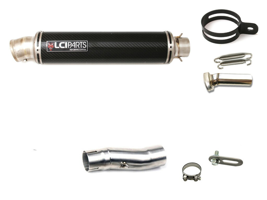 NC700X NC700S NC750X NC750S 無限 マフラー Yahoo!オークション -「nc700 マフラー 無限」(マフラー本体