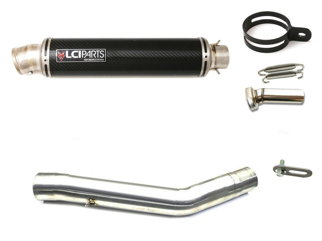 カワサキ Z750 2007-2012 LCIPARTS LCI ラウンドチタンカーボン スリップオン マフラー