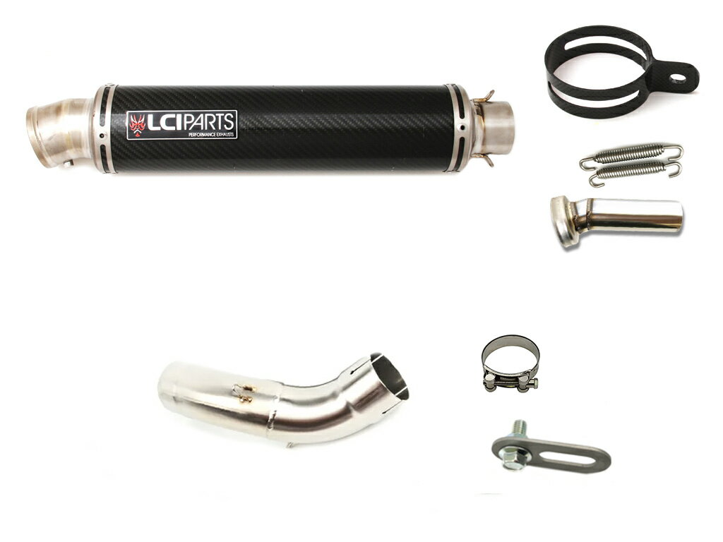 カワサキ Z900 2020-2023 LCIPARTS LCI ラウンドチタンカーボン スリップオン マフラー