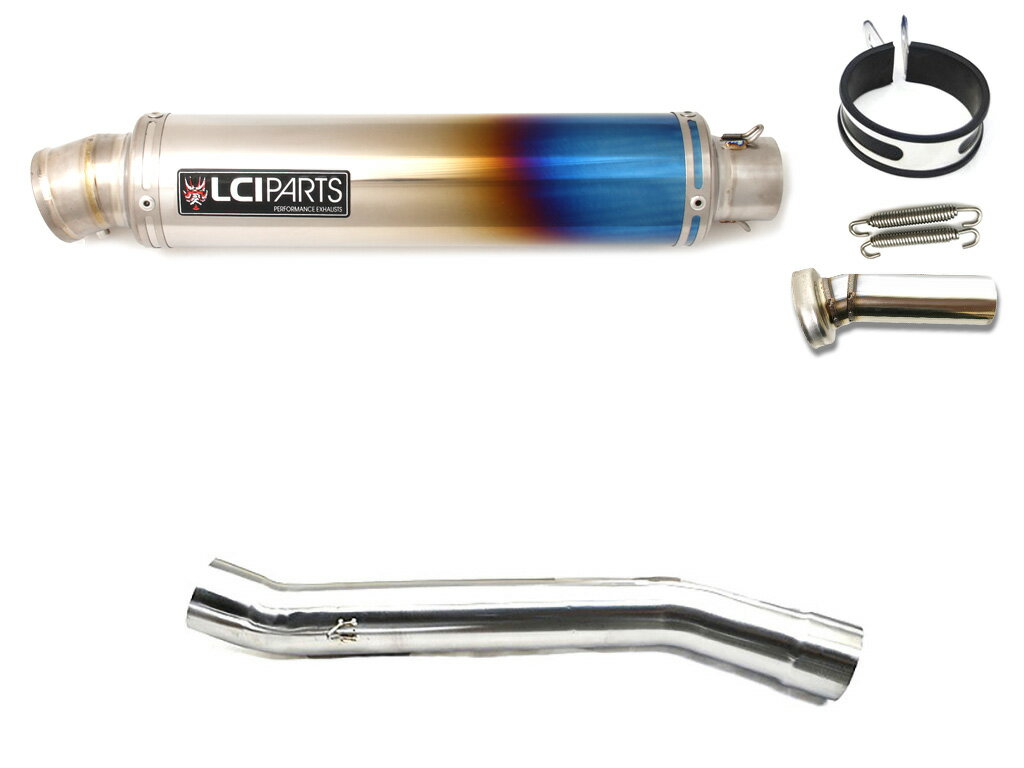 スズキ GSF1200 GSF600 LCIPARTS LCI ラウンドフルチタン スリップオン マフラー