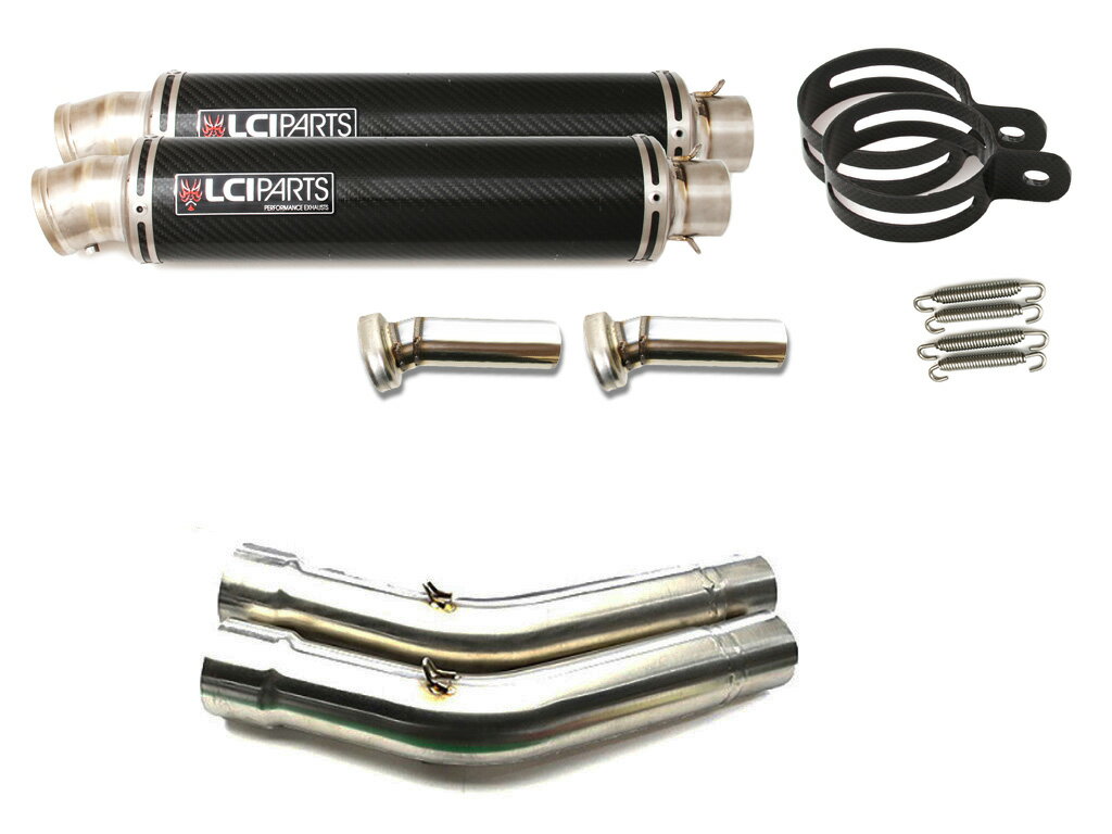 スズキ GSX-R1100 1989-1992 LCIPARTS LCI ラウンドチタンカーボン スリップオン マフラー