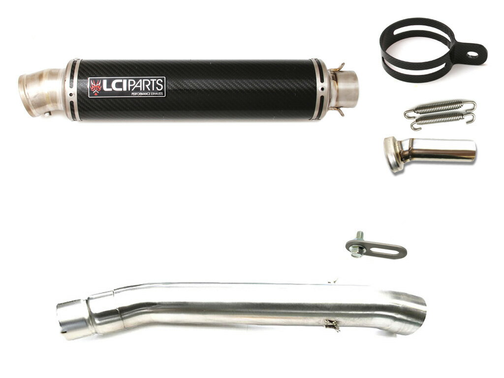 スズキ GSX-R400R 1990-1995 LCIPARTS LCI ラウンドチタンカーボン スリップオン マフラー