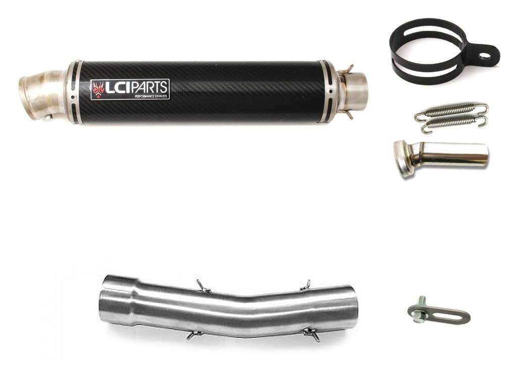 トライアンフ ストリートトリプル85/R デイトナ675 2013-2017 LCIPARTS LCI ラウンドチタンカーボン スリップオン マフラー