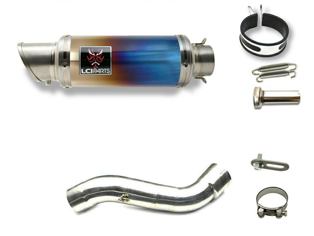 BMW R1200GS 2004-2009 LCIPARTS LCI ショートフルチタン スリップオン マフラー