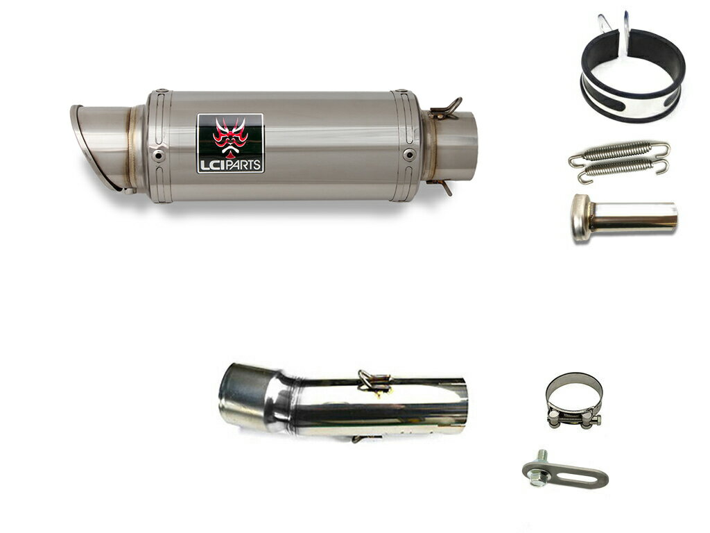 カワサキ ER-4N/F 2006-2013 ER-6N/F 2006-2011 LCIPARTS LCI ショートステンレス スリップオン マフラー