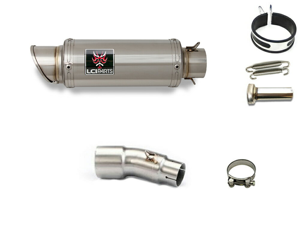 カワサキ NINJA250R ニンジャ250R 2008-2012 LCIPARTS LCI ショートステンレス スリップオン マフラー