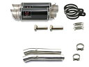 LCIPARTS EXHAUSTで買える「カワサキ ZZR1200 2002-2005 LCIPARTS LCI ショートカーボン スリップオン マフラー」の画像です。価格は65,166円になります。