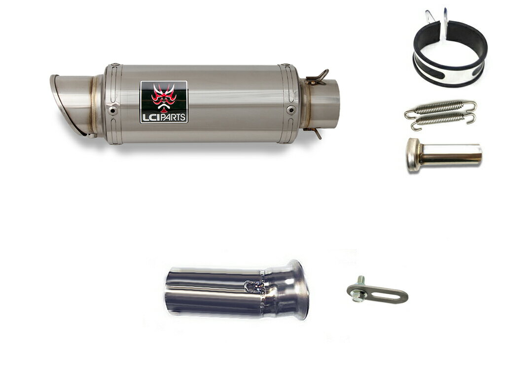 KTM 1050 1190 1290 Adventure LCIPARTS LCI ショートステンレス スリップオン マフラー