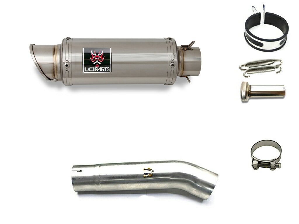 スズキ GSX-R600 GSX-R750 2011-2021 LCIPARTS LCI ショートステンレス スリップオン マフラー