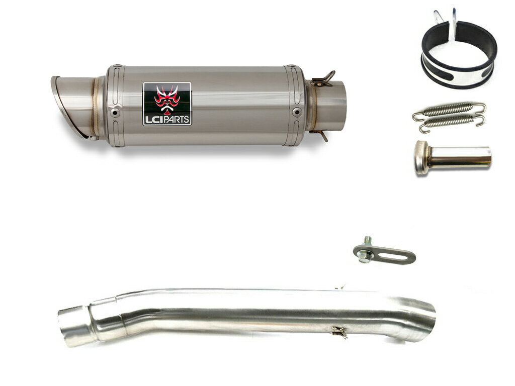 スズキ GSX-R400R 1990-1995 LCIPARTS LCI ショートステンレス スリップオン マフラー