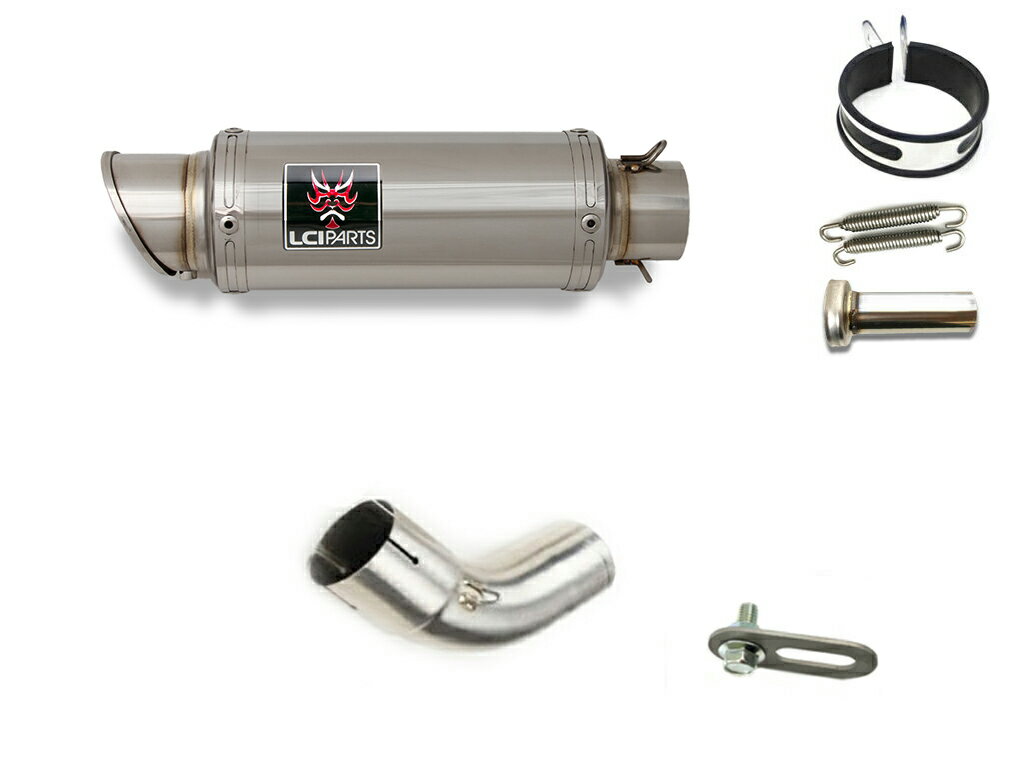 スズキ Vストローム1000 1050 V-STROM1000 1050 ABS 2014-2022 LCIPARTS LCI ショートステンレス スリップオン マフラー