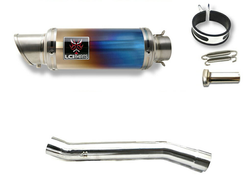 スズキ GSX 750/1200 イナズマ LCIPARTS LCI ショートフルチタン スリップオン マフラー