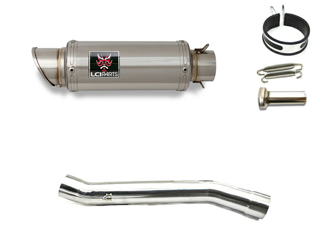 スズキ バンディット1200 600 Bandit1200 600 LCIPARTS LCI ショートステンレス スリップオン マフラー