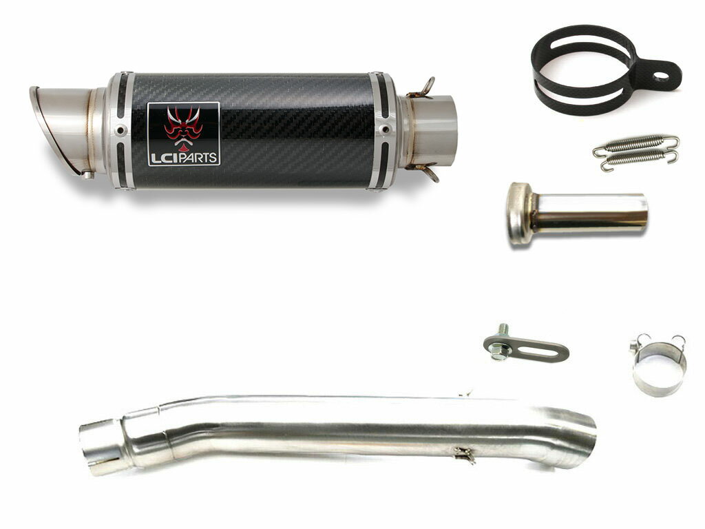 スズキ バンディット400 Bandit400 (GK7AA) LCIPARTS LCI ショートカーボン スリップオン マフラー