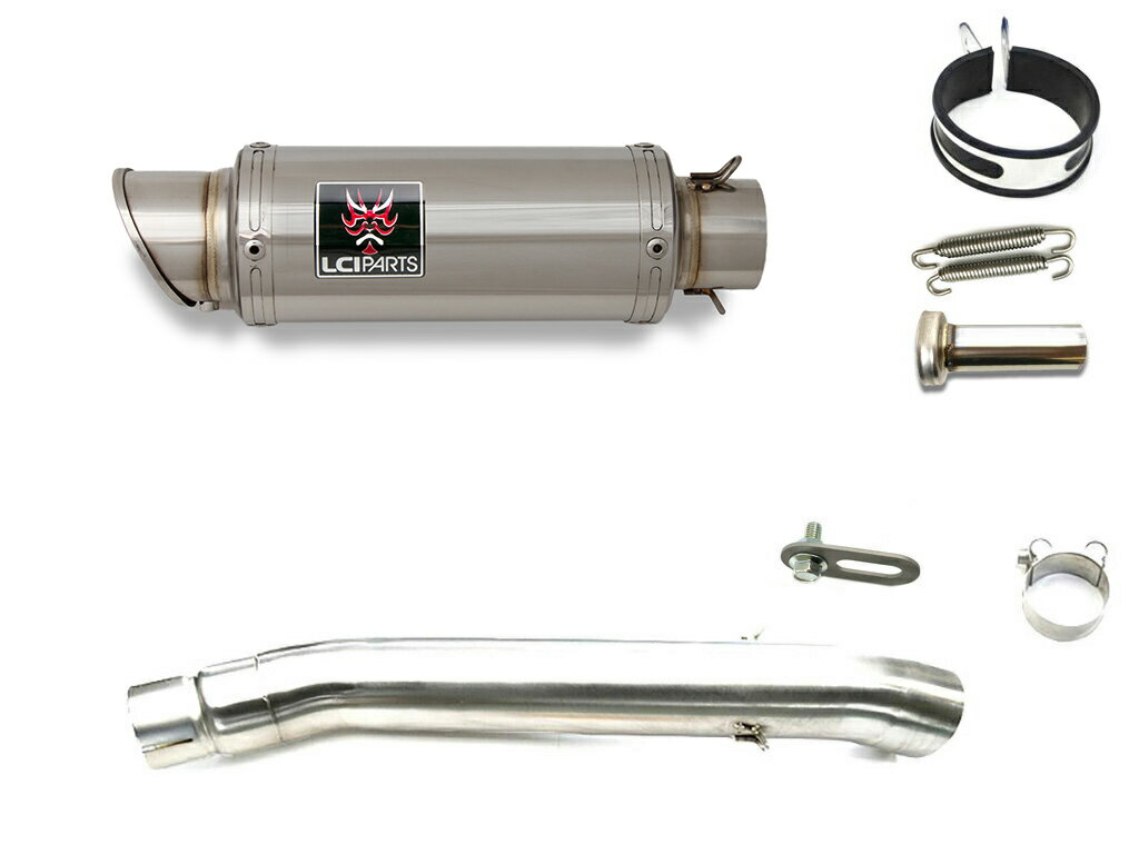 スズキ バンディット400 Bandit400 (GK7AA) LCIPARTS LCI ショートステンレス スリップオン マフラー