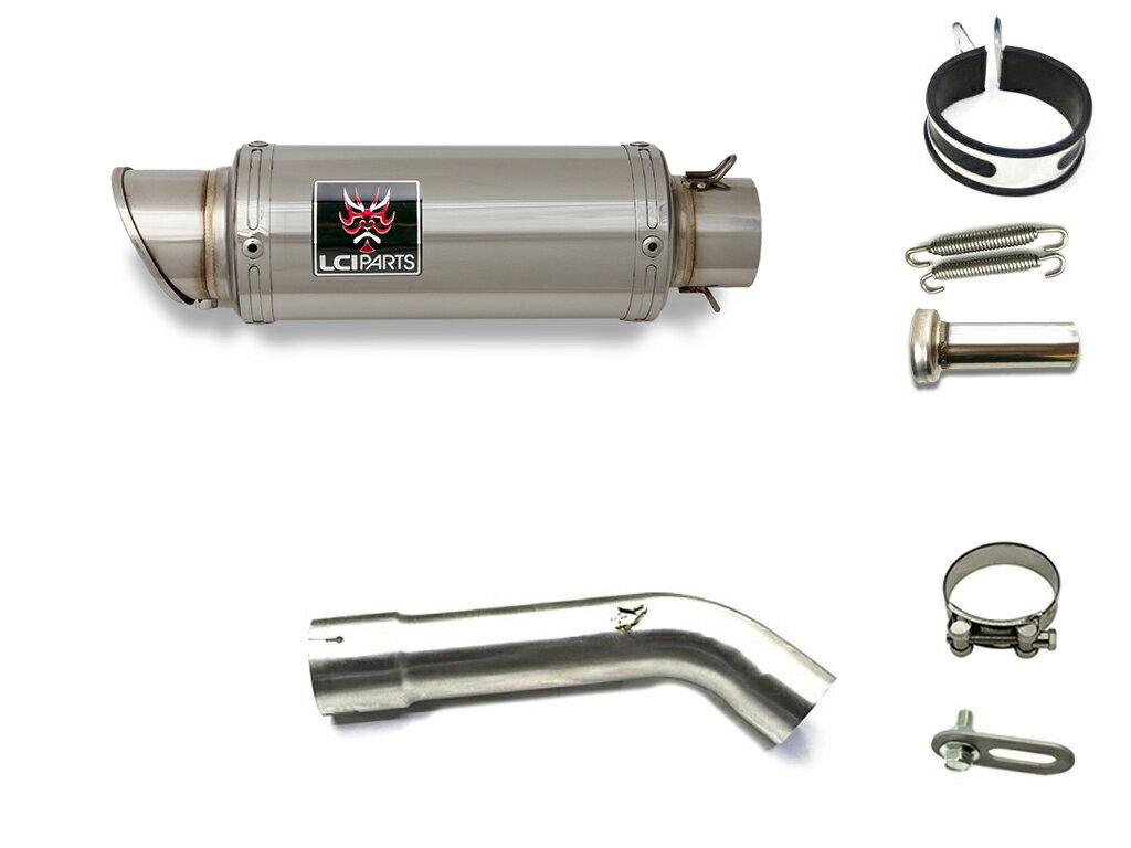 スズキ バンディット1250 650 Bandit1250 650 LCIPARTS LCI ショートステンレス スリップオン マフラー
