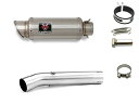 ヤマハTenere700 テネレ700 2021-2024 LCIPARTS LCI ショートステンレス スリップオン マフラー(2)