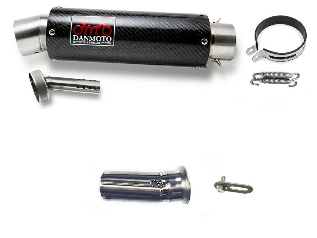KTM 1050 1190 1290 Adventure DANMOTO カーボンスリップオンマフラー