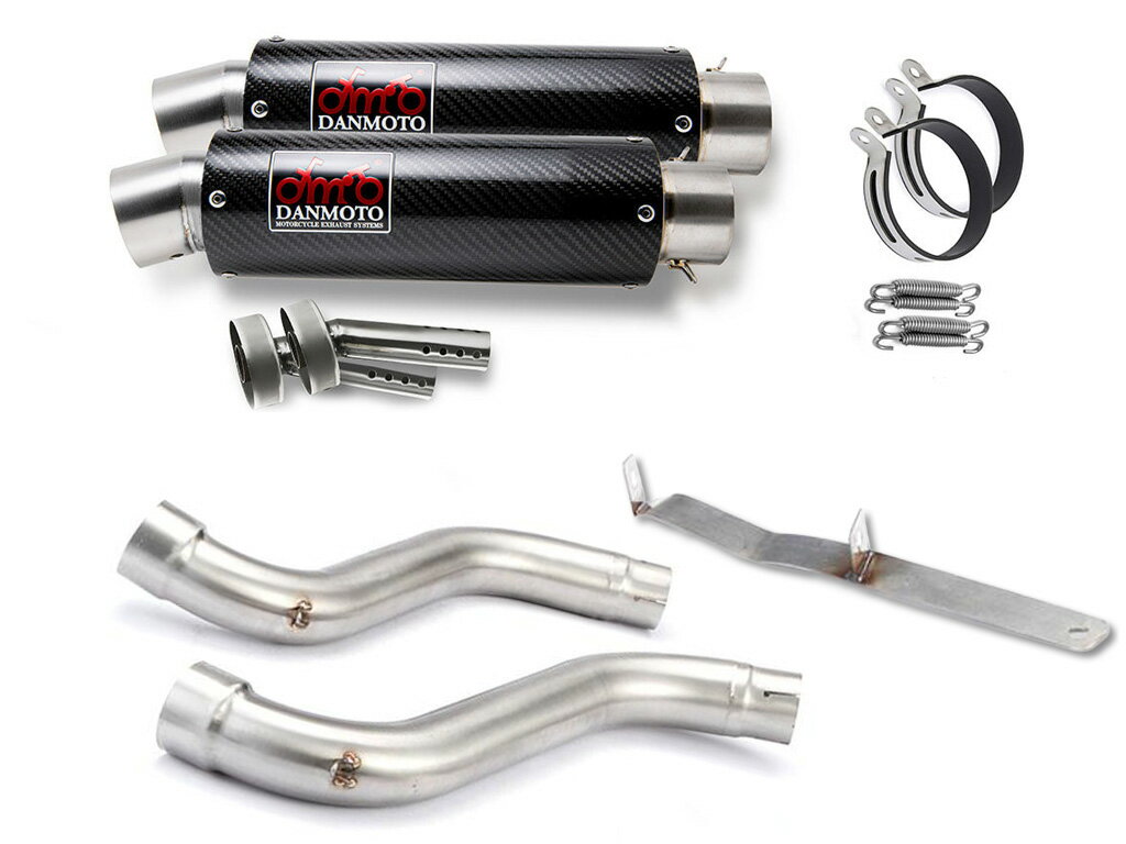 DUCATI モンスター MONSTER S4R 2005-2006 S2R 800 S2R 1000 DANMOTO カーボン スリップオンマフラー
