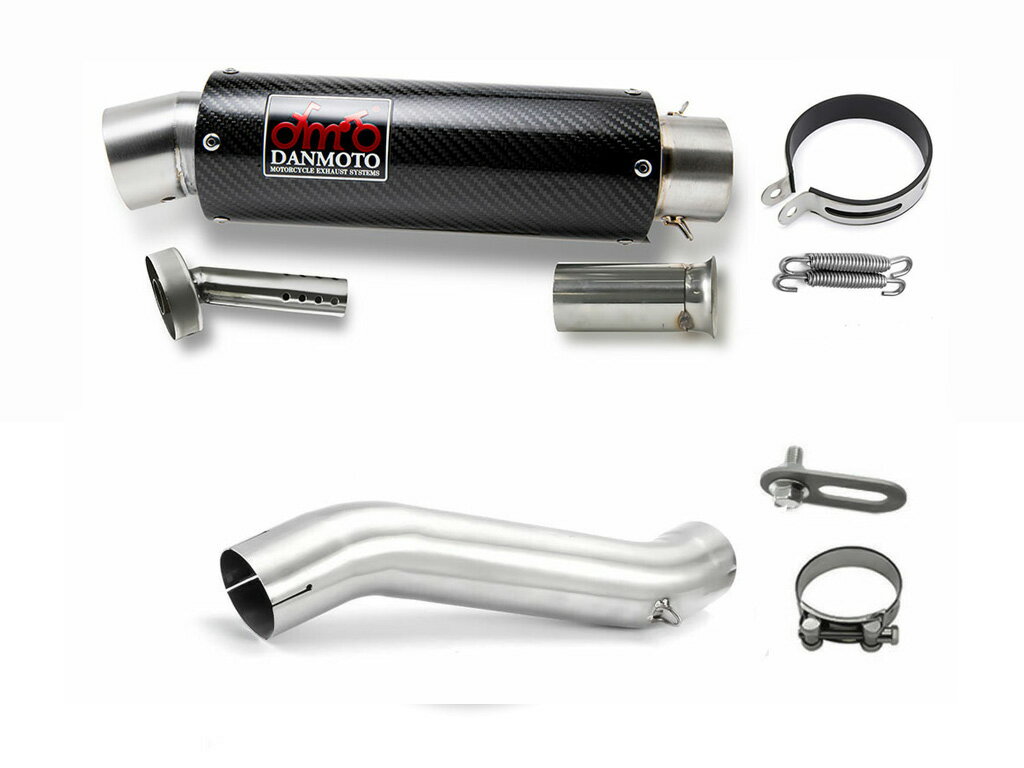 スズキ GSX-R600 GSX-R750 2008-2010 DANMOTO カーボン スリップオンマフラー