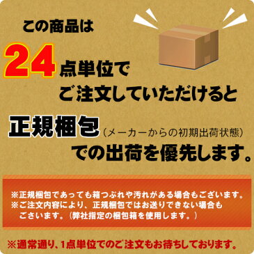【スーパーSALE特別価格 MAX50%OFF】X316 クレハ キチントさん チンするレシピクッキーマジック 3枚 電子レンジ専用 3分で焼ける♪ 予熱いらず!レンジで簡単手作りクッキー レシピ付【適1811】【RCP】【ポイント消化】【1価】