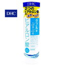 J085 DHC ダブルモイスチュア ローション ライトタッチ 200ml 【適1701】【RCP】【ポイント消化】