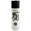 Q433 堀井産業 黒彩 こくさい 白髪専用 スプレータイプ 黒 60ml ヘアー用 カラースプレー【適1705】【RCP】【ポイント消化】【1価】