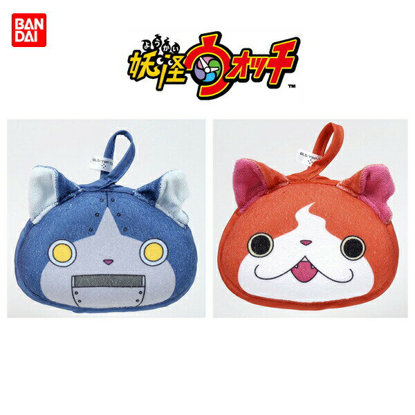 U147 バンダイ BANDAI 妖怪ウォッチバススポンジ ジバニャン&ロボニャン 2個セット【AP】
