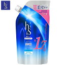 W747 P&G h&s モイスチャー コンディショナー つめかえ用 特大サイズ 550mL 通常の1.7倍【AP】