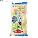 X055 マックス 薬用 消臭タイプのエチケットせっけん135g×3コ入