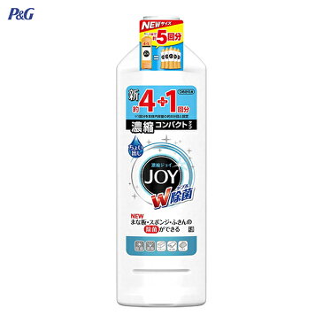 【お買い物マラソン！店内ポイントほぼ10倍！MAX43倍】X425 P&G JOY W除菌ジョイ 濃縮コンパクト 食器用洗剤 特大 770ml つめかえ NEW微香タイプ W除菌 大容量でお得 約4+1回分 しつこい油汚れもするっする!【適1809】【RCP】【ポイント消化】