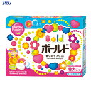 Q013 P&G ボールド 香りのサプリイン 粉末 さわやかソープ&フローラルの香り 特大サイズ(1.5kg) 香りのサプリがはじけて香る、柔軟剤入り衣料用洗剤 ボールド 香りのサプリイン粉末【適1801】【RCP】【ポイント消化】
