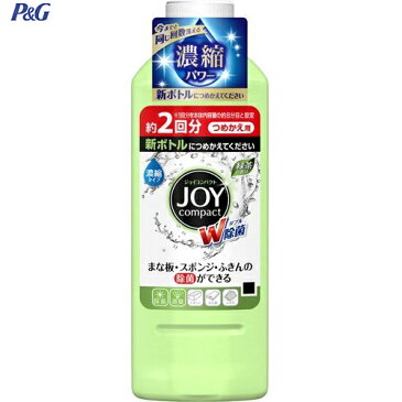 【お買い物マラソン！店内ポイントほぼ10倍！MAX43倍】【目玉特価】R828 P&G 除菌ジョイ ジョイコンパクト 315ml W除菌 つめかえ用 濃縮 緑茶【数10】【適1809】【RCP】【ポイント消化】