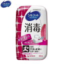 Y702 ユニチャーム シルコット 消毒ウェットティッシュ ...