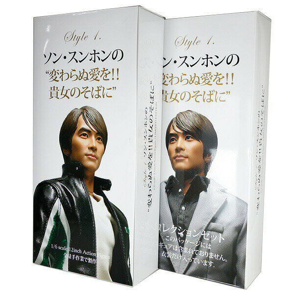 楽天市場】1/6 フィギュア用衣装(フィギュア|コレクション 楽天市場】1/6 フィギュア用衣装(フィギュア|コレクション