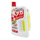 リンレイ 水アカ一発!シャンプー 700ml ホワイト車用【NP】