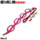 BL310 【訳アリ】like-it ドアフック 帽子用フック ピンク NDH-04 壁収納 デッドスペース 帽子収納 ストール収納【AP】