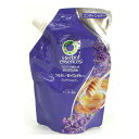 D225 P&G ハーバルエッセンス うるおいモイスチャー コンディショナー 詰め替え用(340g)【1価】