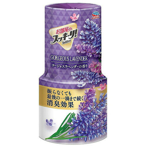 【目玉特価】LC80 アース製薬 お部屋のスッキーリ 消臭芳香剤 ゴージャスラベンダーの香り 400mL【NP】