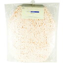 BH31 山崎産業 ソフィオーネ トイレ用 フタカバー 便器用 ベージュ【AP】